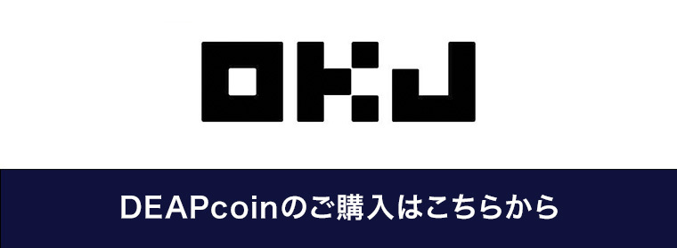 okcoin